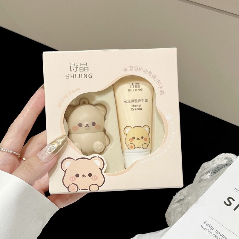 Lip Care Set Manufacturer - Custom Gege Bear Moisturizing Anti-Chapping
