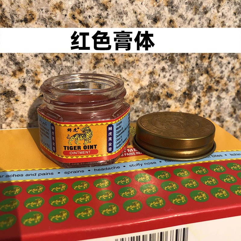 Rose Essence Oil Factory - OEM 120ml Smoothing Firming Essential Oil