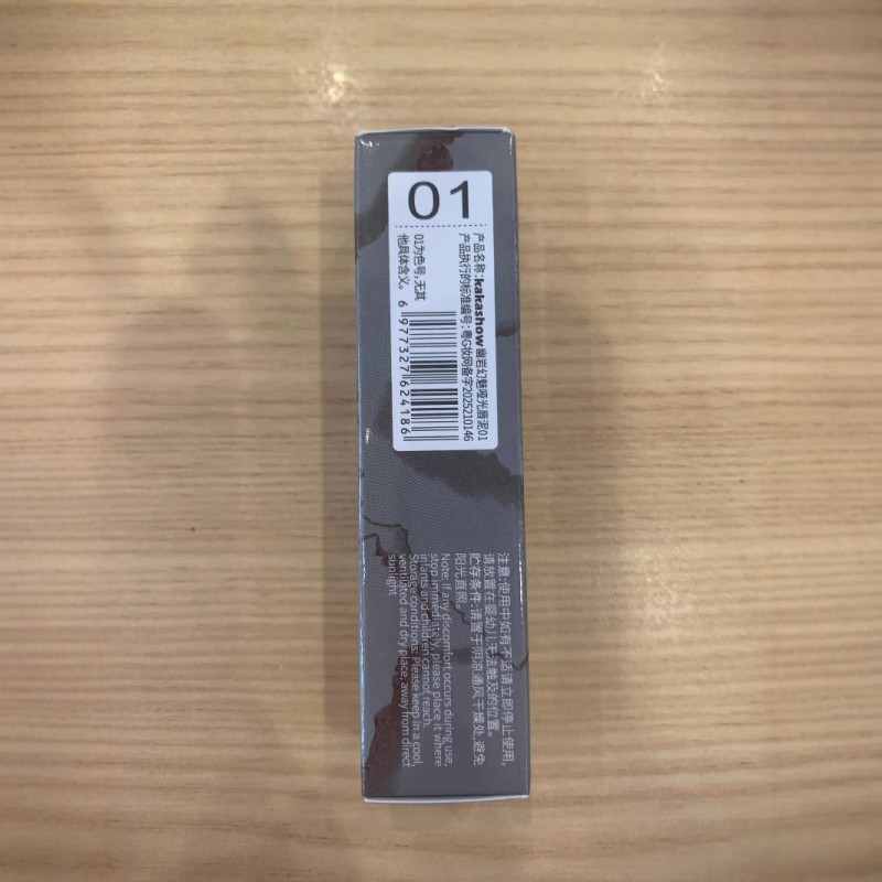 Lip Gloss Factory - OEM 6 Color Water Glossy Glass Plump Lip Glaze