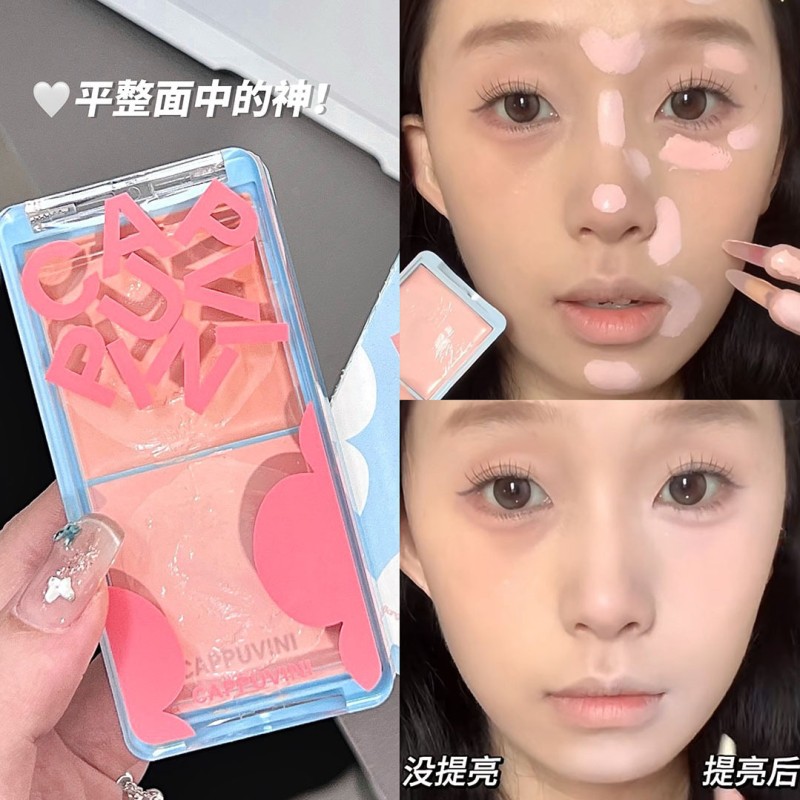 Contour Stick Factory - OEM Moisturizing Silky Nose Shadow Makeup