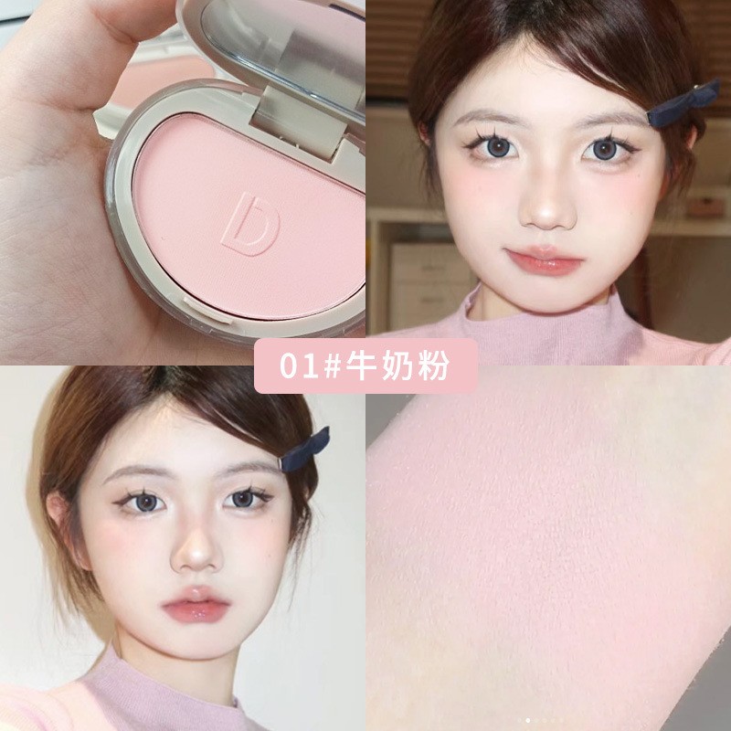 Blush Cream Supplier - Bulk Moisturizing Evenly Pigmented Girlish Pink