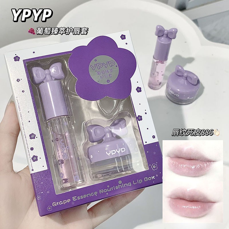 Lip Balm Supplier - Bulk Long-lasting Moisturizing Brightening Care