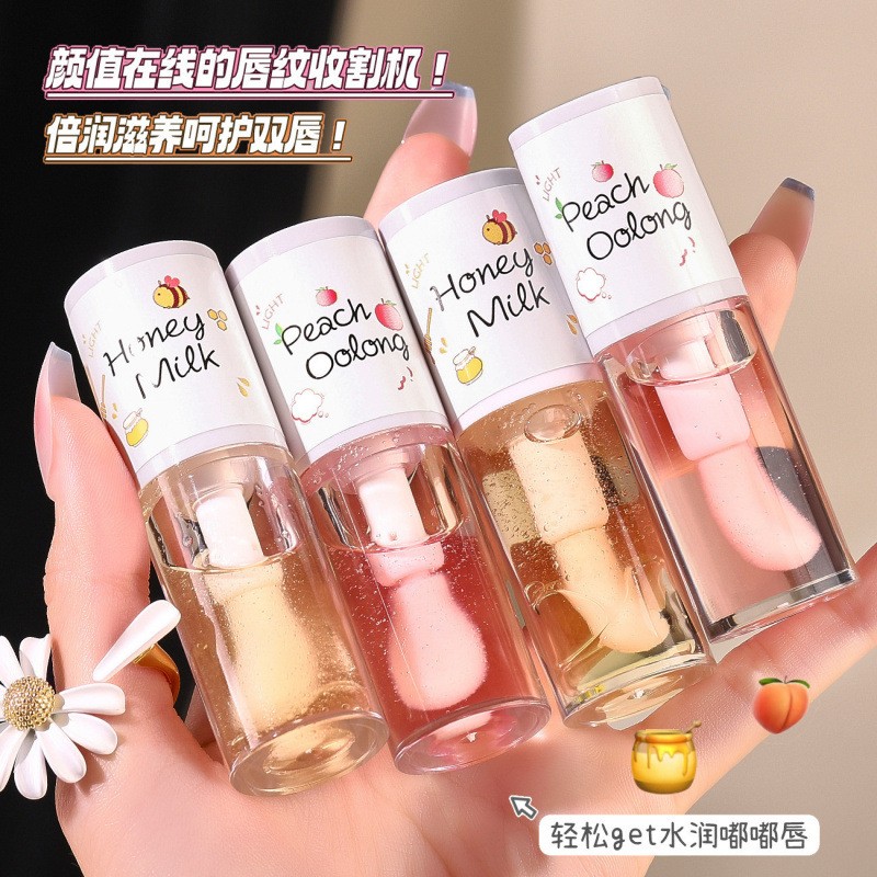 Lip Balm Set Factory - OEM Autumn Winter Jelly Repair Day Night Balm