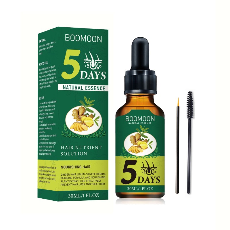 VC Essence Manufacturer - Custom Brightening Spot Removing Lotion