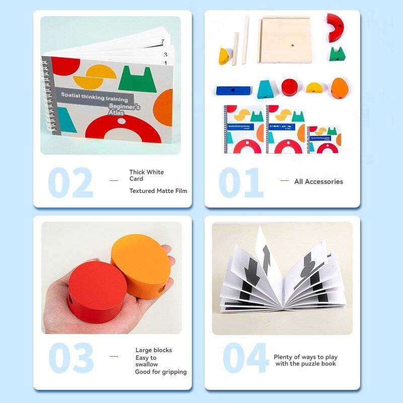 Educational Toys Factory - OEM 3D Logical Thinking Space Block