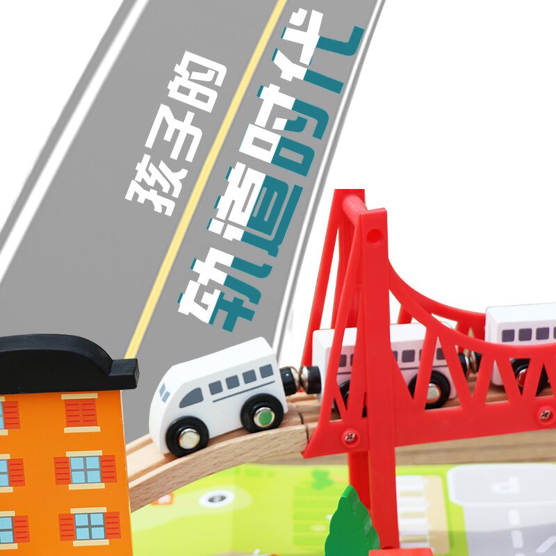 Educational Toys Factory - OEM 75PCS Traffic Blocks Set