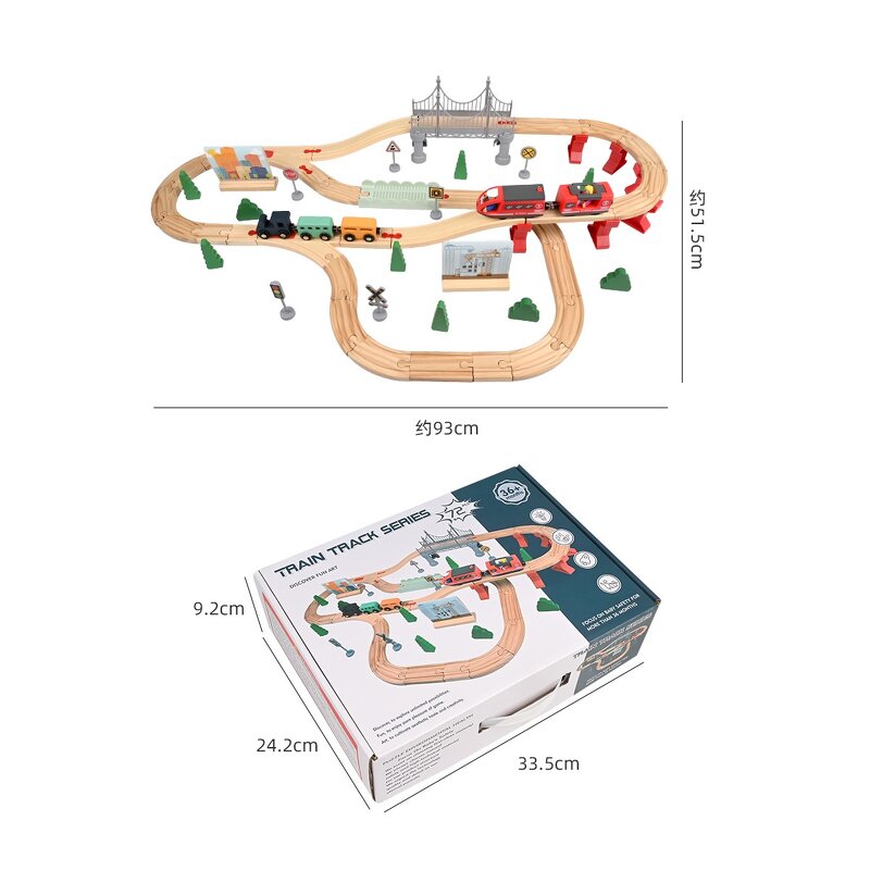 Wooden Puzzle Factory - OEM Railway Construction Toy