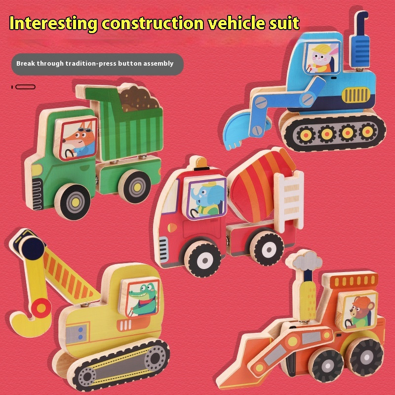 Educational Toys Factory - OEM Button DIY Construction Vehicle