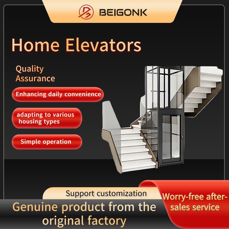 Home Elevator Factory - OEM 2-7 Floors CE Certificated