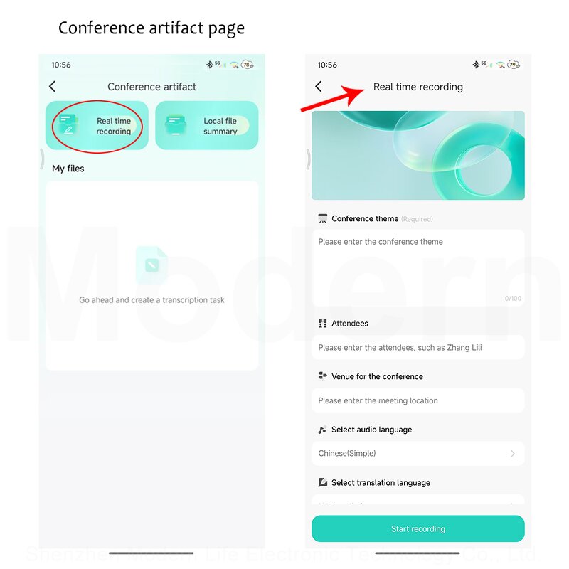 AI Translation Glasses Factory - OEM SG-22 Pro Anti-blue