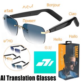 AI Translation Glasses Factory - OEM SG-25 Pro Gradient