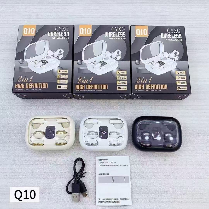 Couple Earphones Factory - OEM Logo Customization Q10