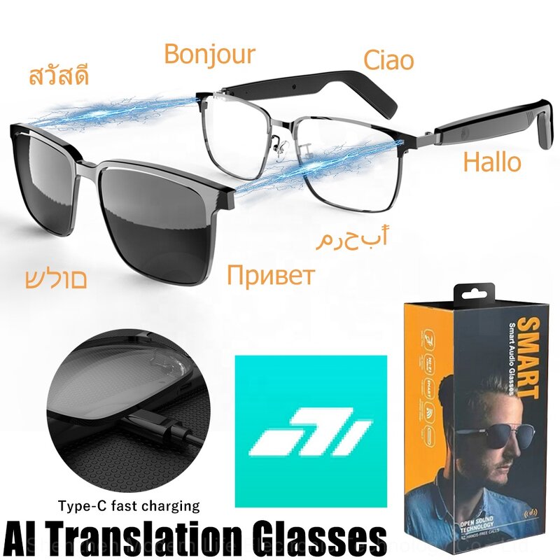 AI Smart Glasses Factory - OEM SG-20 Pro Magnetic
