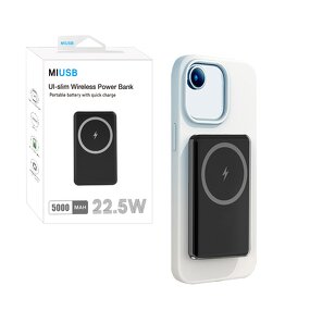 Magnetic Power Bank Factory - OEM 2 in 1 Slim 5000mAh