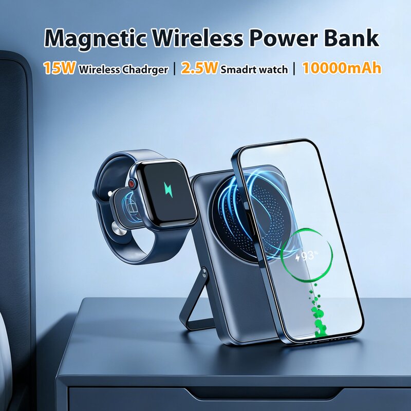 Magnetic Power Bank Factory - OEM 10000mAh Mini