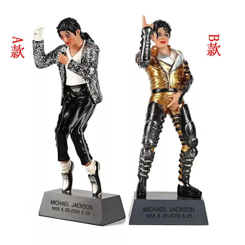Bobbleheads Supplier - Custom Michael Jackson Resin Doll Model