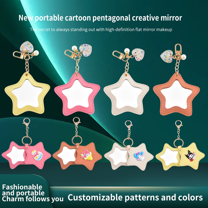 Compact Mirror Supplier - Bulk Star Shape PU Logo Mirror