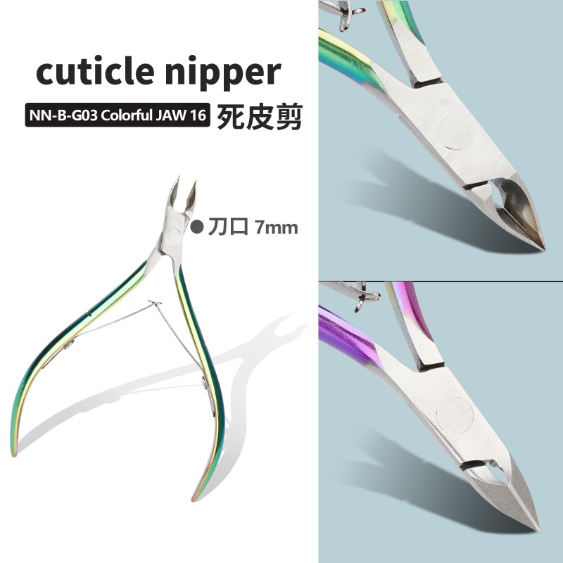 Cuticle Cutter Factory - OEM Stainless Steel Beauty Clipper