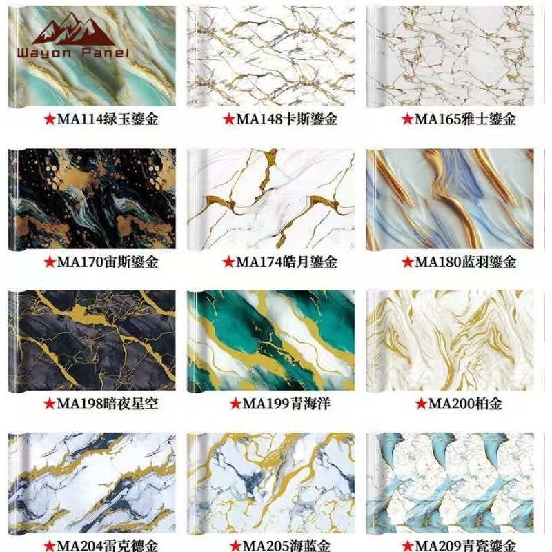 Wall Decoration Film Supplier - Marble Texture PVC Laminate Self-Adhesive Stone