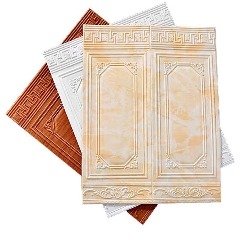 Wall Stickers Supplier - 70*70cm Self-Adhesive PVC Geometric Waterproof