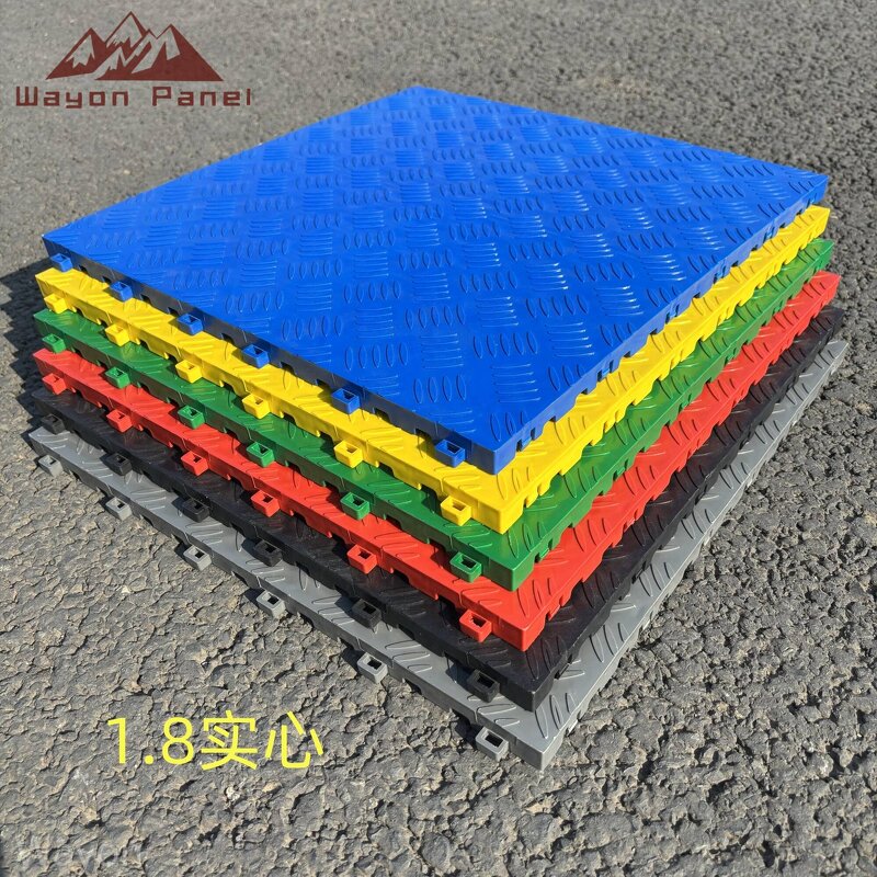 Garage Floor Tiles Manufacturer - Colorful Interlocking PP Plastic Workshop