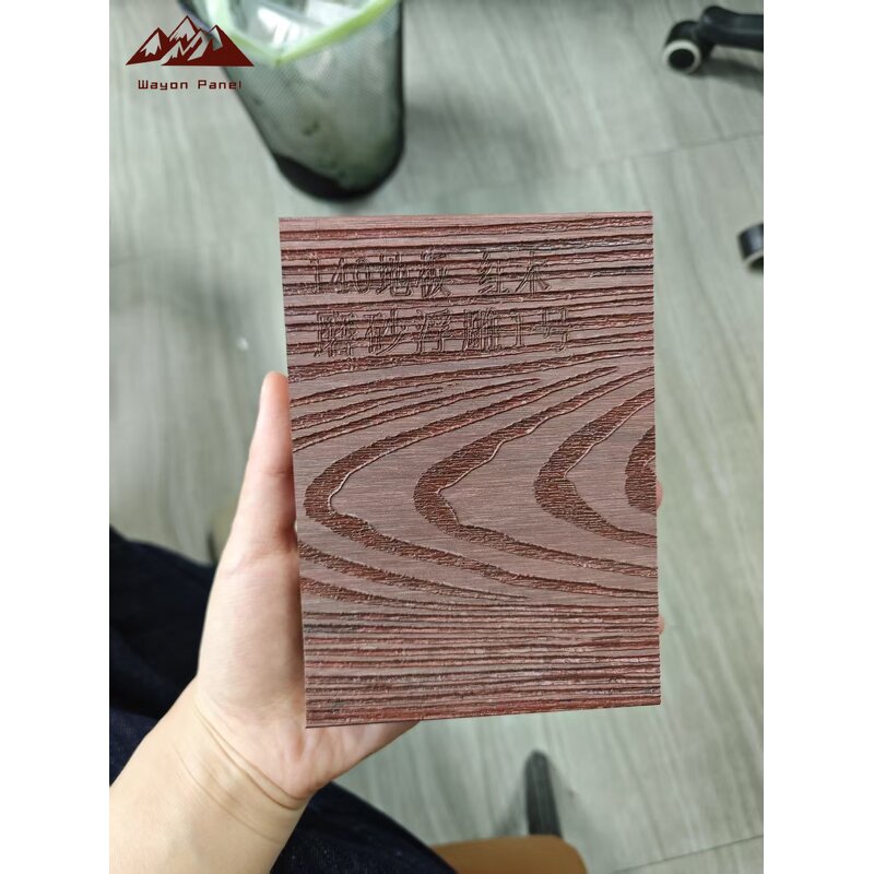 Decking Board Supplier - Outdoor Walnut 18mm Thick Durable Anti-Corrosive Click