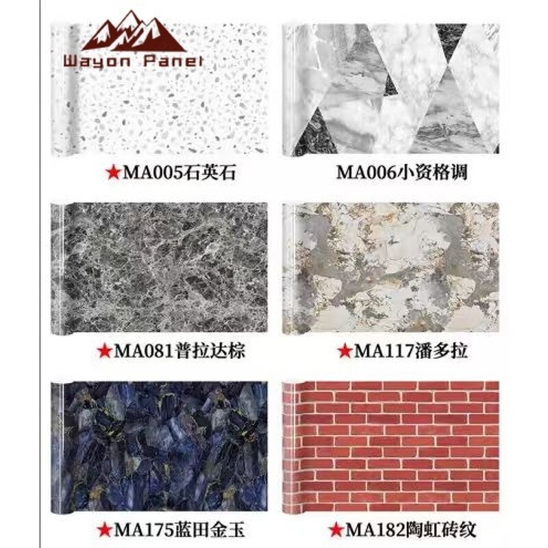 Wallpaper Factory - Best-Selling 3D PVC Marble Fireproof Waterproof Bedroom