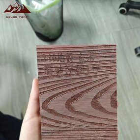 WPC Flooring Supplier - 145*25mm Waterproof Wood-Plastic Garden Park Click