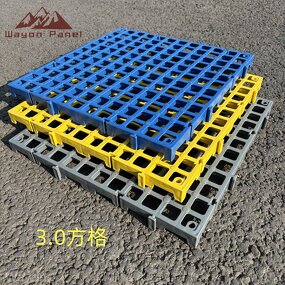 Floor Tiles Manufacturer - High-quality 40*40CM Interlocking Drainage Anti-slip