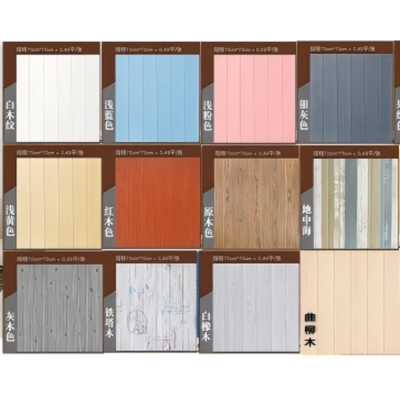 Wallpaper Manufacturer - 3D PE Skinless Adhesive Vinyl Brick Foam Living Room