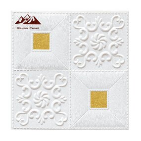 Wallpaper Supplier - Best-selling XPE Waterproof 3D Foam Home Bedroom