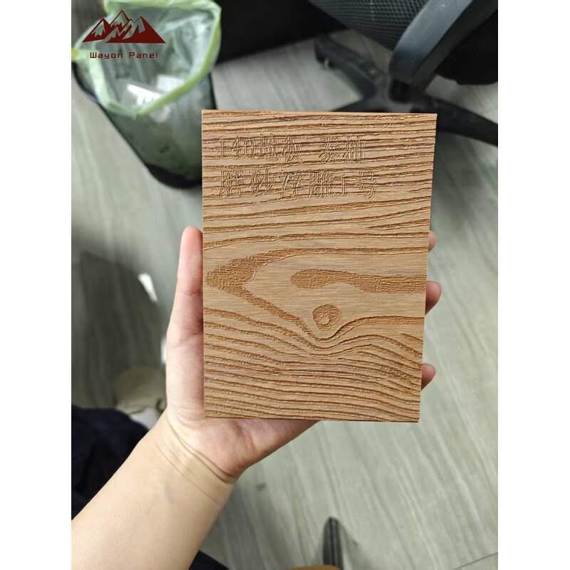 Composite Flooring Supplier - Best-Selling 18mm Teak Moisture Waterproof 3D