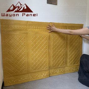 Wallpaper Factory - Factory Direct 70 * 70 cm Home Decoration Wall Paint