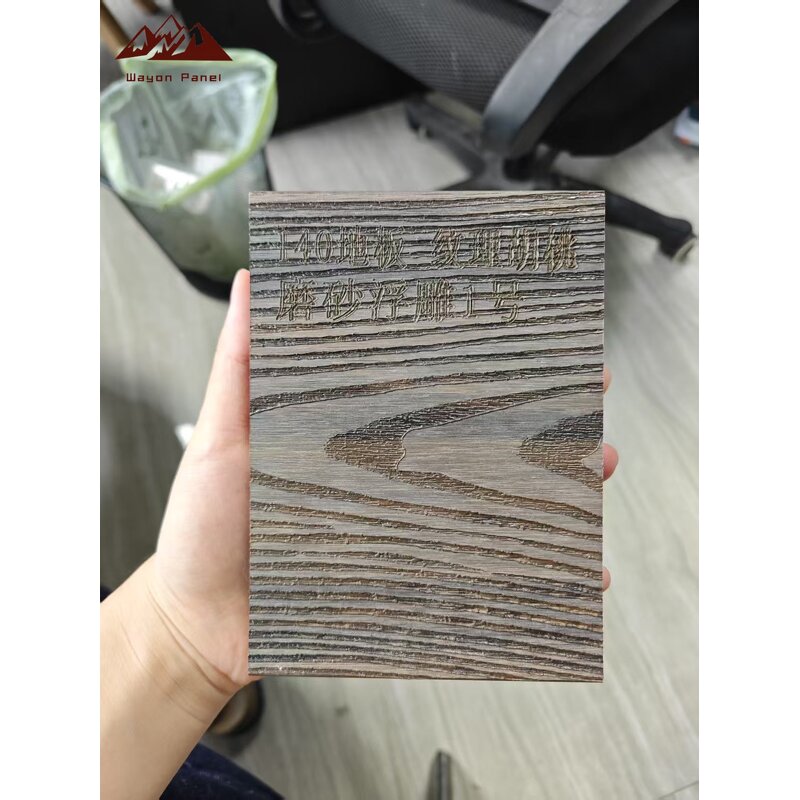 Outdoor Flooring Manufacturer - Best-Selling 18mm Composite Wood-Plastic Walnut