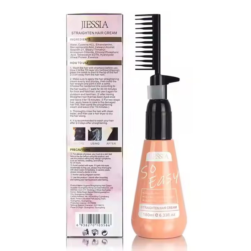 Hair Perm Lotion Factory - OEM Top Quality