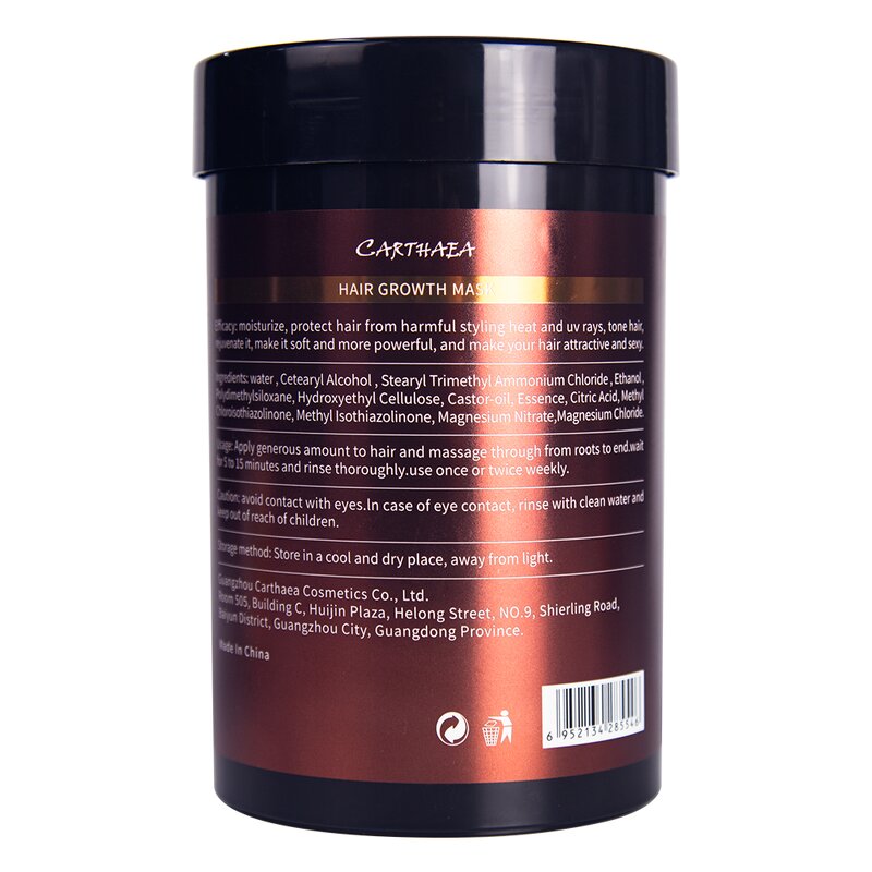 Hair Mask Factory - OEM In Stock Moisturizing