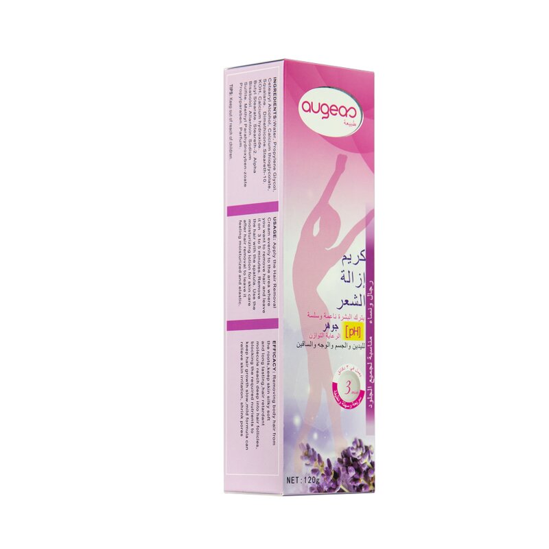 Hair Removal Cream Factory - OEM OEM Private