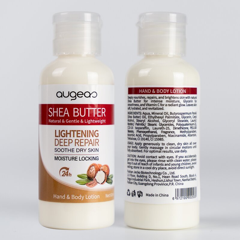 Whitening Cream Factory - OEM Augeas Small