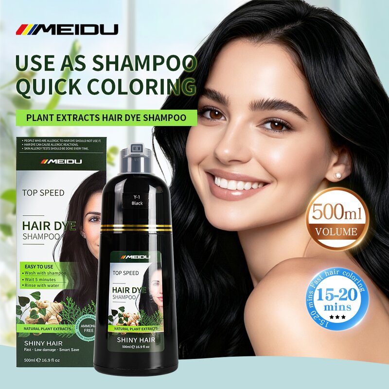 Hair Color Shampoo Factory - OEM Custom Logo