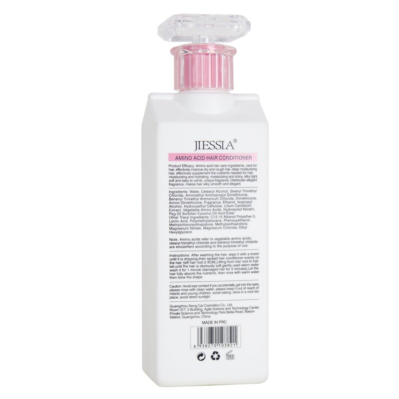 Hair Conditioner Factory - OEM New Arrival