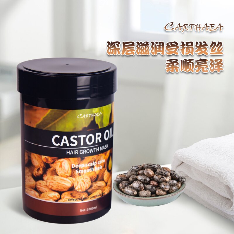 Hair Mask Factory - OEM Wholesale Deep