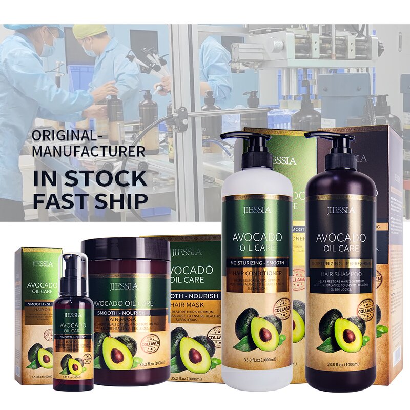 Avocado Oil Set Factory - OEM Shampoo Conditioner