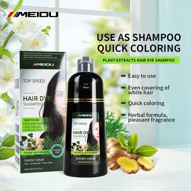 Hair Color Shampoo Factory - OEM Custom Logo