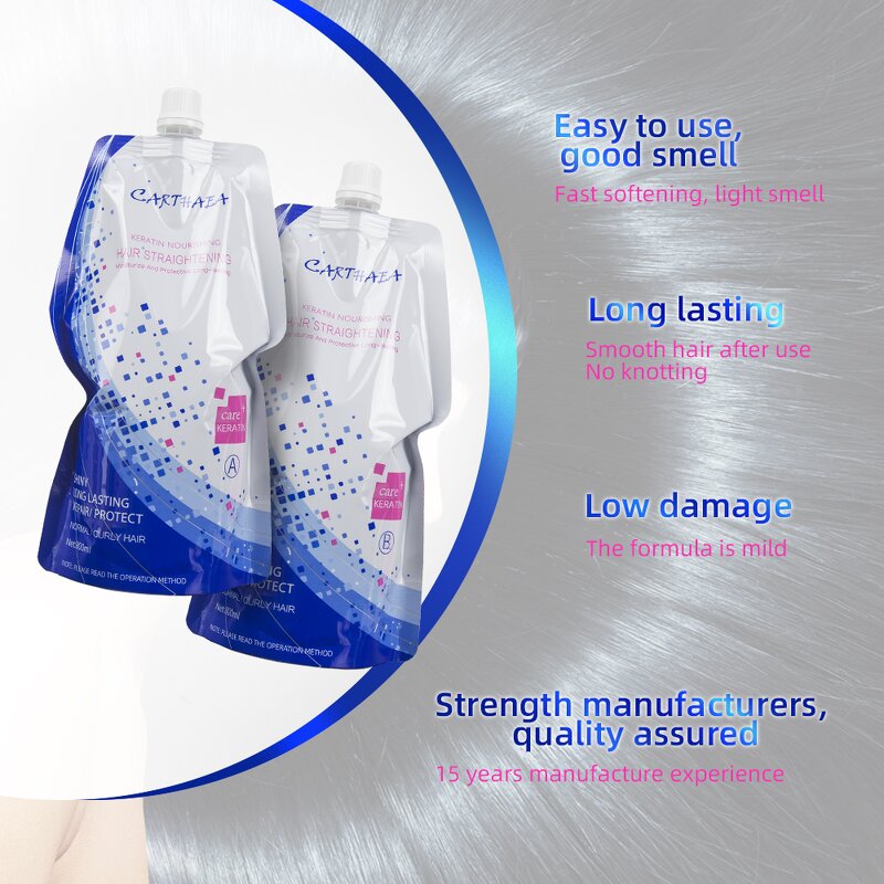 Keratin Hair Cream Factory - OEM Wholesale Price