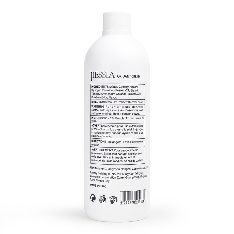 Hair Developer Cream Factory - OEM OEM Wholesale