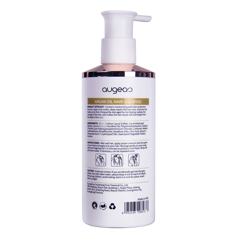 Keratin Treatment Set Factory - OEM Augeas High