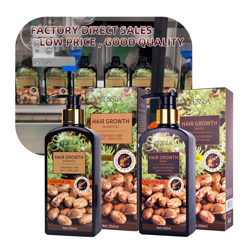 Hair Growth Oil Factory - OEM Private Label