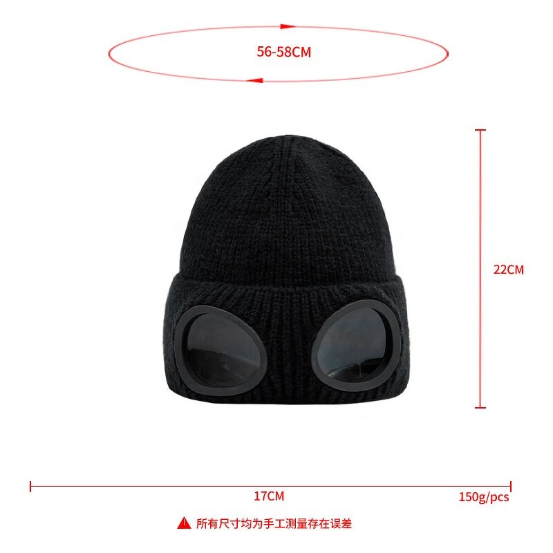 Ski Beanie Manufacturer - Men Warm Winter Knitted Hats with Glasses