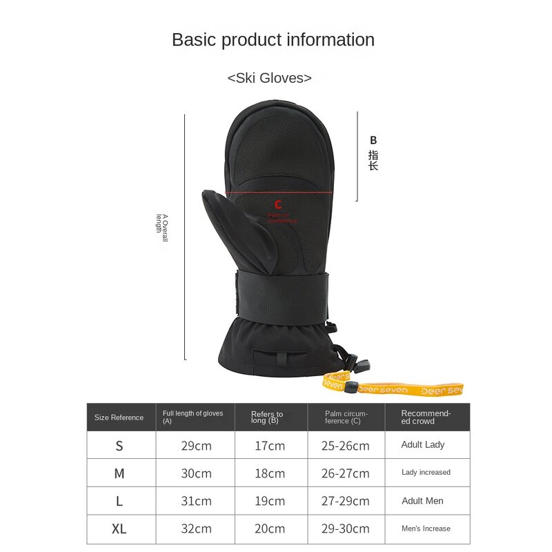 Motorcycle Gloves Factory - High Quality Anti-Slip Half Finger Mittens