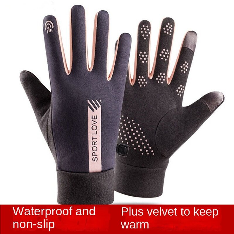Fishing Gloves Manufacturer - Winter Polyester Thermal Anti-Slip Touch